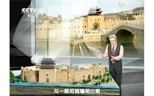  砥洎城影像资料