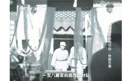  砥洎城影像资料